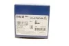 Наконечник кермової тяги Mondeo/Galaxy/S-Max 06-Пр. LEMFORDER 31943 02 (фото 6)