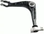 Рычаг подвески перед левый Peugeot 407 5/04- LEMFORDER 34380 01 (фото 1)