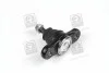 Опора кульова HYUNDAI, KIA передн. вісь (Lemferder) LEMFORDER 34506 01 (фото 2)
