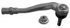 Наконечник рулевой тяги AUDI A8 &quot;FR &quot;09-18 35739 01 LEMFORDER 3573901 (фото 1)
