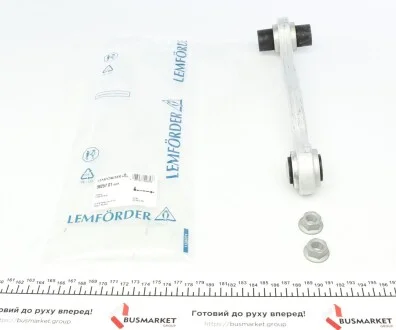 Рычаг подвески LEMFORDER 36257 01