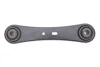 Рычаг FORD GALAXY, MONDEO IV, S-MAX 06-15 зад. мост (Пр-во LEMFORDER) 36656 01