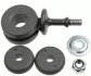 Тяга стабілізатора VW Passat "F "88-97 38606 01 LEMFORDER 3860601 (фото 1)