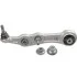 Рычаг MERCEDES CLS(C257)/E(C238) *RL &quot;19&gt;&gt; 39582 01 LEMFORDER 3958201 (фото 1)