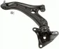 Важіль HONDA City/Insight/Jazz "FL "08-14 39637 01 LEMFORDER 3963701 (фото 1)
