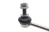 Тяга стабилизатора BMW X5/X6/X7 FR18&gt;&gt; 42830 01 LEMFORDER 4283001 (фото 3)