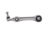 Рычаг подвески L/R MB W222 4-MATIC 13- LEMFORDER 4307401 (фото 4)