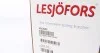 Пружина підвіски LESJOFORS 4262052 (фото 6)
