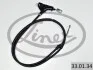 Трос стояночного тормоза LINEX 330134 (фото 1)