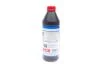 Трансмісійна олива Hypoid 85W-90, 1л. LIQUI MOLY 1035 (фото 3)