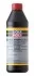 Олива трансмісійна синтетична "zentralhydraulik-oil", 1л LIQUI MOLY 1127 (фото 1)