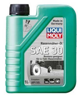 Масло для садовой техники LIQUI MOLY 1264