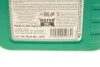 УНИВЕРСАЛЬНОЕ МАСЛО ДЛЯ САДОВОЙ ТЕХНИКИ UNIVERSAL GARTENGERATE-OL 10W-30 1Л LIQUI MOLY 1273 (фото 3)