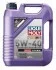 Олива моторна 5W-40 DIESEL SYNTHOIL 5L LIQUI MOLY 1341 (фото 1)
