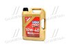 Олива моторна Diesel Leichtlauf 10W-40 (Каністра 5л) LIQUI MOLY 1387 (фото 1)