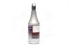 Очисник 1 л. LIQUI MOLY 1597 (фото 4)