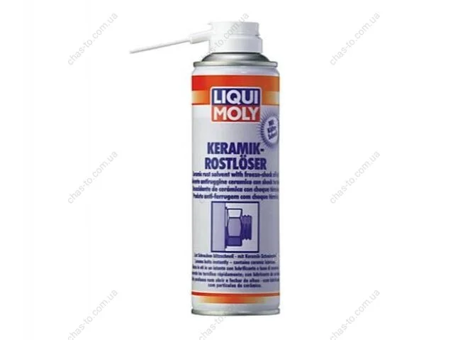 Растворитель ржавчины с керамикой Liqui Moly Keramik Rostloser mit Kalteschock 0,3л LIQUI MOLY 1641 (фото 1)