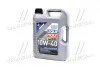 Масло моторн. MoS2 Leichtlauf 10W-40 (Канистра 5л) LIQUI MOLY 1931/2184 (фото 1)