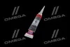 Антифрикционная присадка в трансмиссионное масло GETRIEBEOIL-ADDITIV 0,02 л LIQUI MOLY 1988/1040 (фото 4)