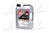 Масло моторное Special Tec DX1 5W-30 (5 л) LIQUI MOLY 20969 (фото 1)