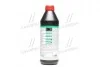 Олива трансмісії. TOP TEC ATF 1800 Dexron VI (Каністра 1л))) LIQUI MOLY 2381/3687 (фото 3)