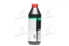 Олива трансмісії. TOP TEC ATF 1800 Dexron VI (Каністра 1л))) LIQUI MOLY 2381/3687 (фото 4)