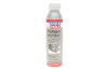 ГЕРМЕТИК СИСТЕМИ ОХОЛОДЖЕННЯ KUHLERDICHTER 0,25Л LIQUI MOLY 2676 (фото 1)