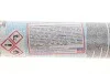 Автохимия LIQUI MOLY 3045 (фото 3)
