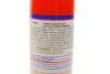 Змазка універсальна Liqui Moly LM-40 LIQUI MOLY 3391 (фото 2)
