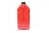 Олива трансміс. TOP TEC ATF 1800 Dexron VI (Каністра 5л) LIQUI MOLY 39020/20662 (фото 2)