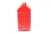 Олива трансміс. TOP TEC ATF 1800 Dexron VI (Каністра 5л) LIQUI MOLY 39020/20662 (фото 4)