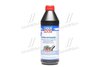 Олива трансміс. Hypoid-Getriebeoil TDL (GL-4/GL-5) 75W-90 (Каністра 1л) LIQUI MOLY 3945/1407 (фото 1)