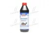 Олива трансміс. Hypoid-Getriebeoil TDL (GL-4/GL-5) 75W-90 (Каністра 1л) LIQUI MOLY 3945/1407 (фото 1)