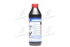 Олива трансміс. Hypoid-Getriebeoil TDL (GL-4/GL-5) 75W-90 (Каністра 1л) LIQUI MOLY 3945/1407 (фото 2)