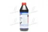 Олива трансміс. Hypoid-Getriebeoil TDL (GL-4/GL-5) 75W-90 (Каністра 1л) LIQUI MOLY 3945/1407 (фото 2)