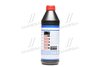 Олива трансміс. Hypoid-Getriebeoil TDL (GL-4/GL-5) 75W-90 (Каністра 1л) LIQUI MOLY 3945/1407 (фото 3)