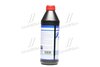 Масло трансмиссии. Hypoid-Getriebeoil TDL (GL-4/GL-5) 75W-90 (Канистра 1л) LIQUI MOLY 3945/1407 (фото 4)