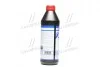 Олива трансміс. Hypoid-Getriebeoil TDL (GL-4/GL-5) 75W-90 (Каністра 1л) LIQUI MOLY 3945/1407 (фото 4)