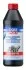 Hypoid-Getriebeoil 80W-90 GL-5 Масло трансм минеральное LIQUI MOLY 4406 (фото 1)