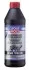 Масло трансмиссионное Vollsynthetisches Hypoid-Getriebeoil GL5 LS 75W-140 1L LIQUI MOLY 4421 (фото 1)