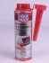 Присадка для защиты DPF фильтра DIESEL PARTIKELFILTER SCHUTZ 0,25л LIQUI MOLY 5148 (фото 1)