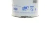 СУПЕРКОМПЛЕКС ДЛЯ ДИЗЕЛЬНЫХ ДВИГАТЕЛЕЙ SPEED DIESEL ZUSATZ 1Л LIQUI MOLY 5160 (фото 2)