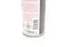 АНТИКОР ДЛЯ ДНИЩА КУЗОВА БІТУМ/СМОЛА (ЧОРНИЙ) UNTERBODENSCHUTZ BITUMEN SCHWARZ 05Л LIQUI MOLY 6111 (фото 2)