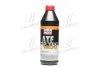 Олива трансмісії. Top Tec ATF 1200 ATF III (Каністра 1л))) LIQUI MOLY 7502/3681 (фото 1)