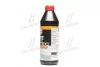 Олива трансмісії. Top Tec ATF 1200 ATF III (Каністра 1л))) LIQUI MOLY 7502/3681 (фото 2)