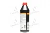 Олива трансмісії. Top Tec ATF 1200 ATF III (Каністра 1л))) LIQUI MOLY 7502/3681 (фото 4)