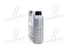 Олива моторна SPECIAL TEC АА 5W-30 (Каністра 4л) LIQUI MOLY 7516/7616 (фото 4)