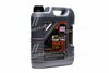 Масла моторные TOP TEC 4200 5W-30 API SM/CF ACEA A3-04/B4-04/C3-04 (Канистра 5л) LIQUI MOLY 7661/8973 (фото 1)