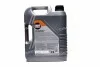 Масла моторные TOP TEC 4200 5W-30 API SM/CF ACEA A3-04/B4-04/C3-04 (Канистра 5л) LIQUI MOLY 7661/8973 (фото 3)