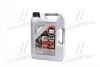 Масла моторные TOP TEC 4300 5W-30 (Канистра 5л) LIQUI MOLY 8031/2324 (фото 1)